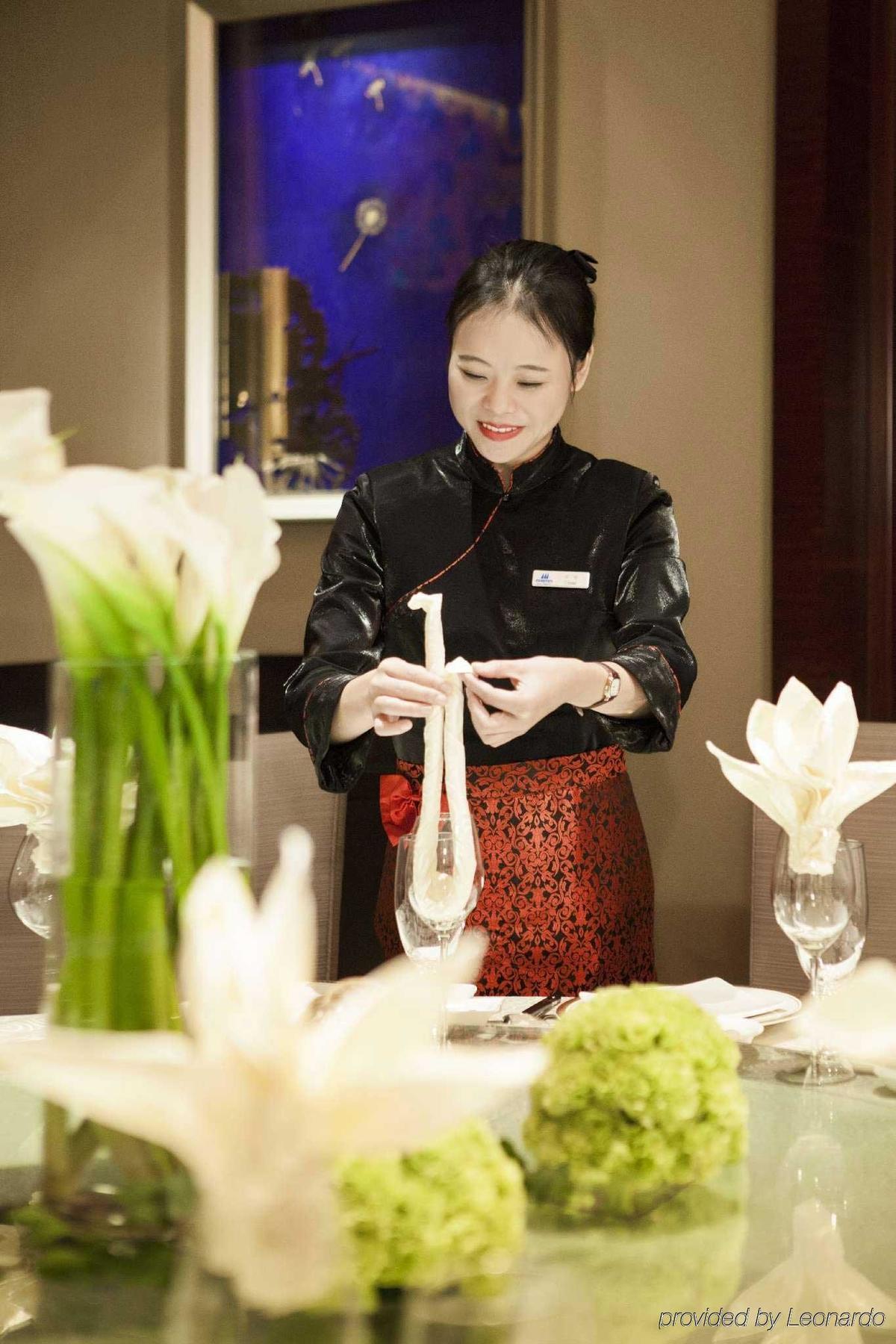Maritim Hotel Changzhou Changzhou  Exteriör bild