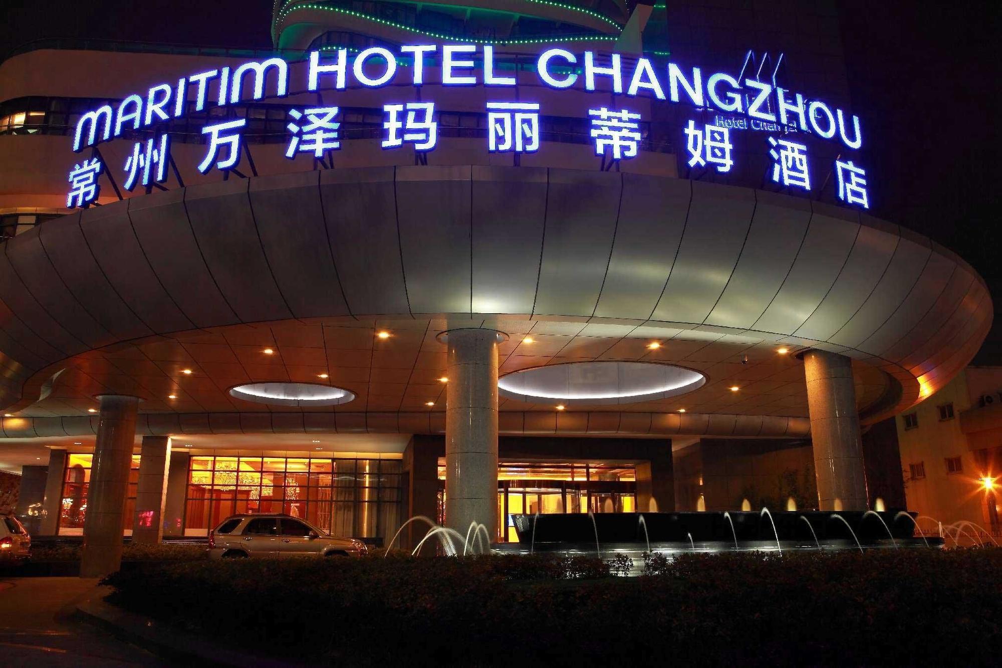 Maritim Hotel Changzhou Changzhou  Exteriör bild