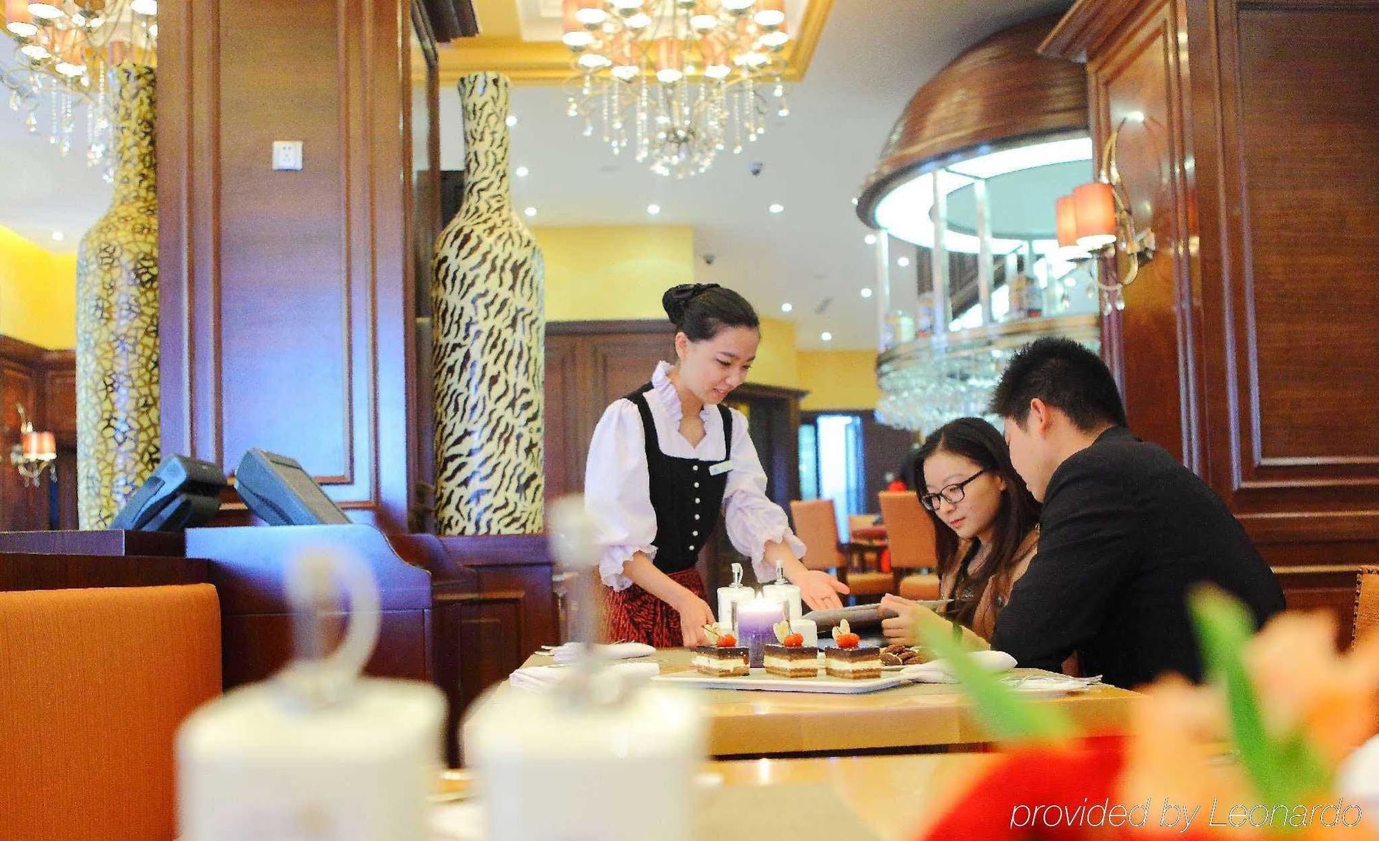 Maritim Hotel Changzhou Changzhou  Exteriör bild